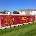 Happy New Year 2025 Banner - Gold Party Backdrop Decoration - Image 5