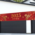 Happy New Year 2025 Banner - Gold Party Backdrop Decoration - Image 6